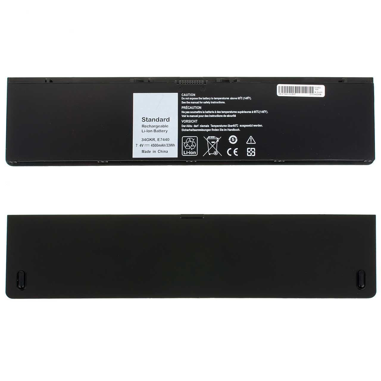 Акумулятор для ноутбука Dell Latitude E7440 4500 mAh 74V 33 Wh - фото 2 Акумулятор для ноутбука Dell Latitude E7440 4500 mAh 74V 33 Wh - фото 2