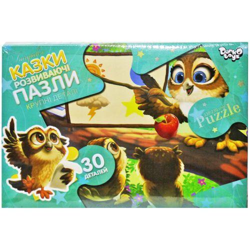 Пазлы Совы в школе 30 элементов (2987466938) Пазлы Совы в школе 30 элементов (2987466938)