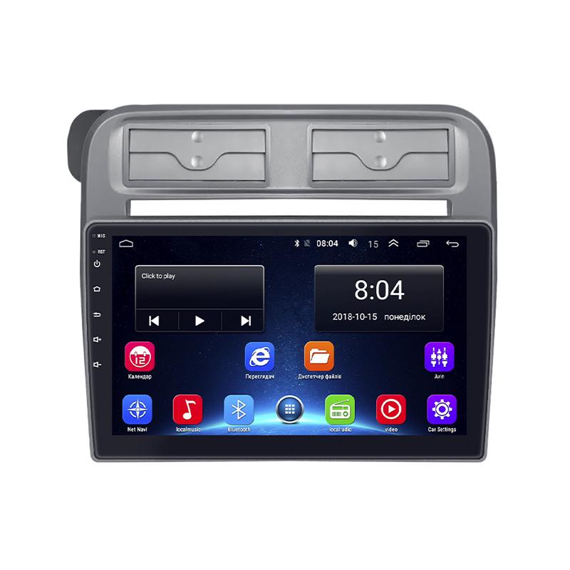 Автомагнитола штатная Lesko для Fiat Linea 2006-2018 2/32Gb Wi-Fi GPS Base 9" (28525206) Автомагнитола штатная Lesko для Fiat Linea 2006-2018 2/32Gb Wi-Fi GPS Base 9" (28525206)