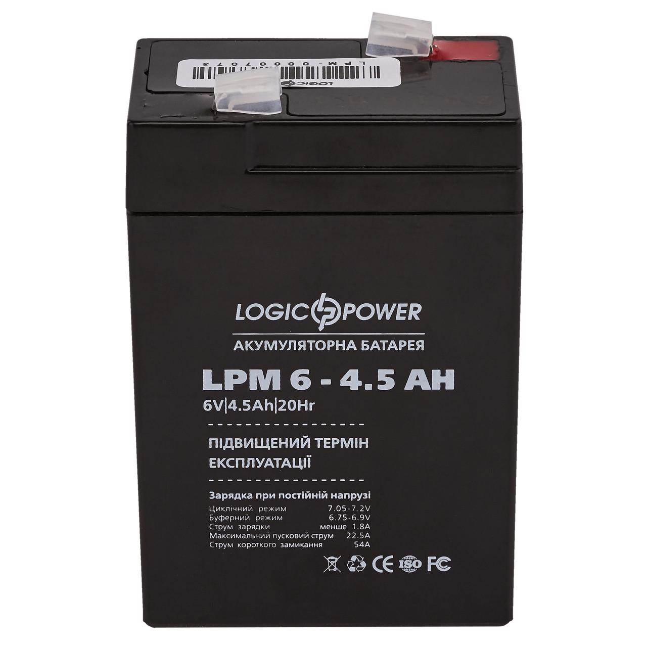 Аккумулятор AGM LogicPower LPM 6-4.5 AH - фото 2