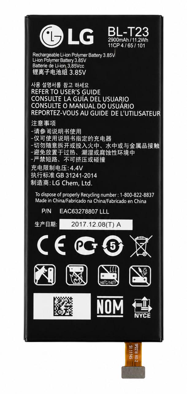 Аккумулятор BL-T23 для LG X Cam/K500/K580/F690 2430 mAh (000048374)