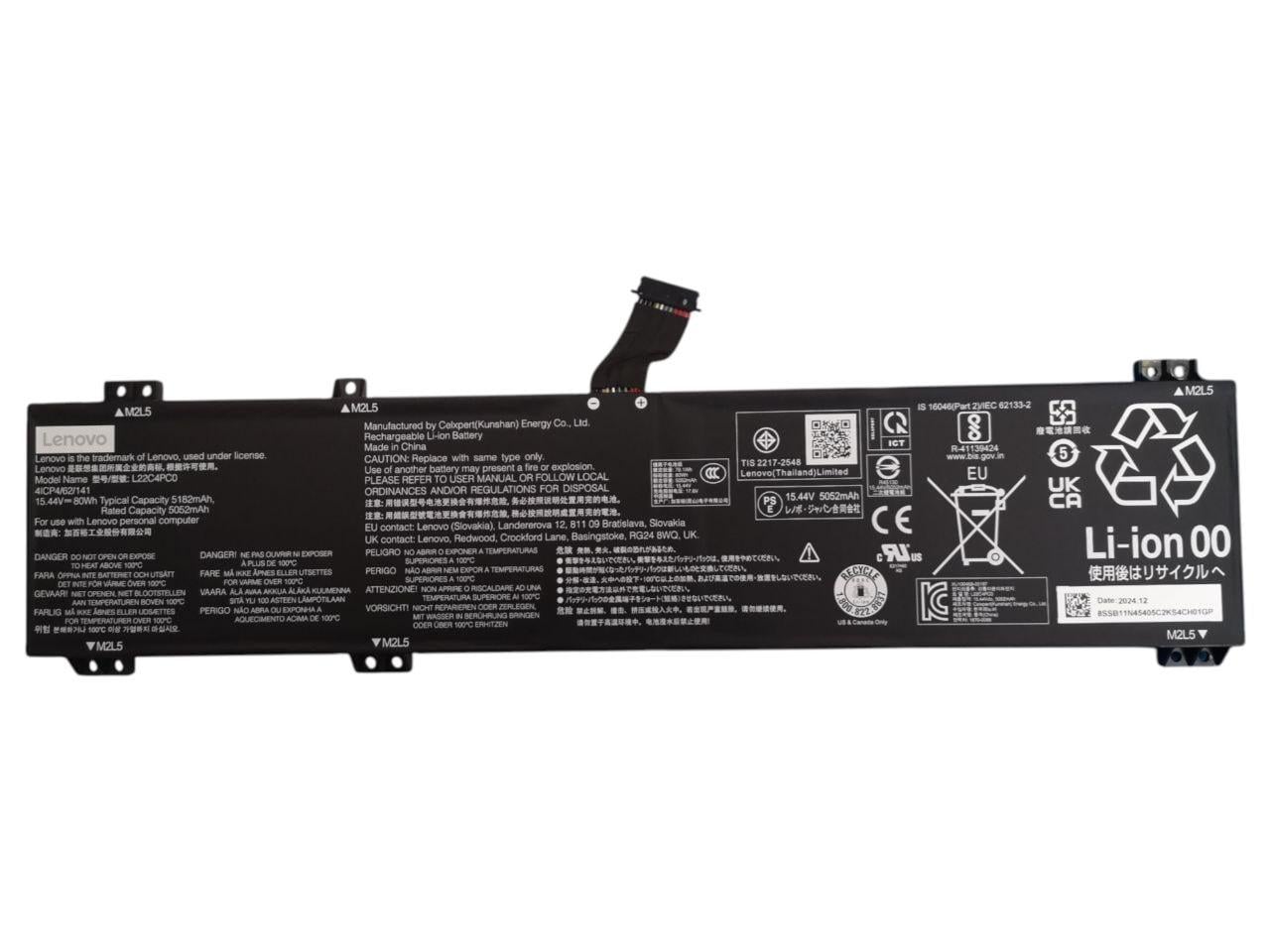 Аккумулятор для Lenovo Legion 5 Pro/16ARX8H/16IRX9H/L22B4PC0/L22D4PC0/L22M4PC0/L22C4PC0/L22X4PC0 5182 mAh 80Wh (31185833)