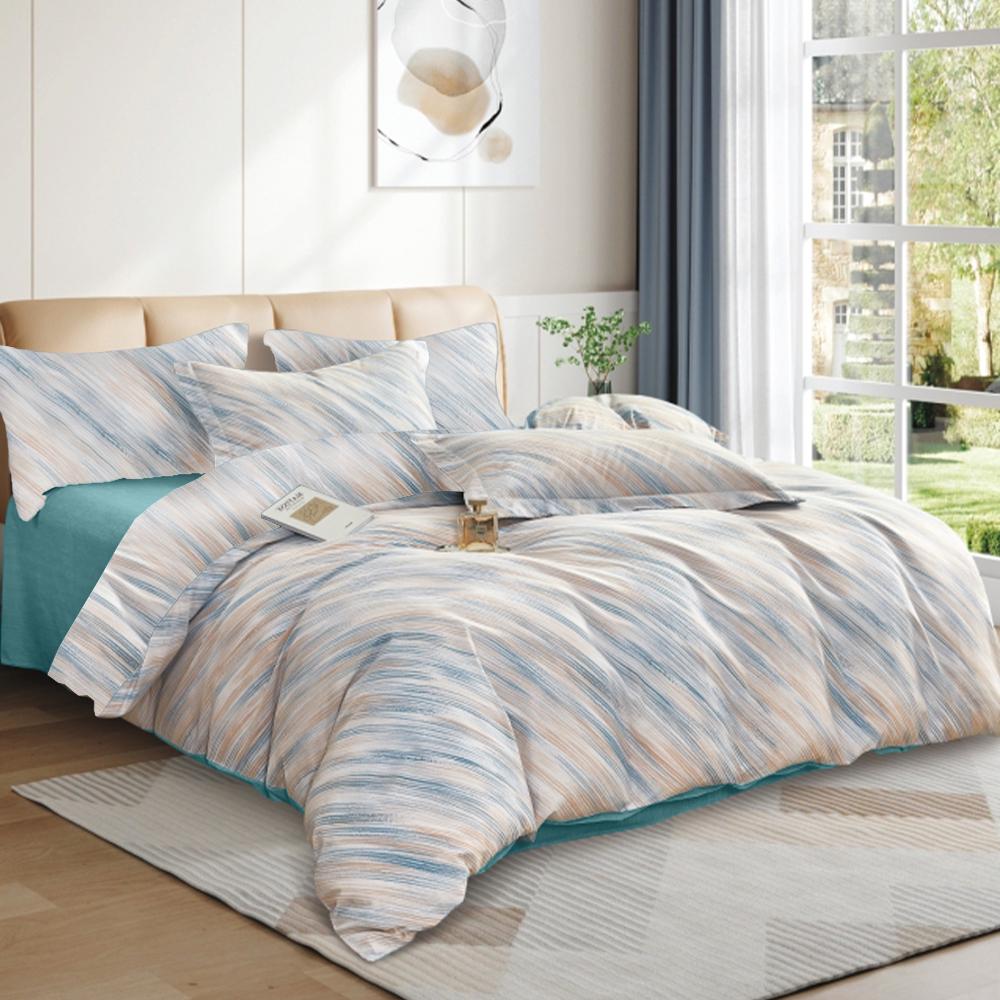 Комплект постельного белья Zastelli YY203/Lagoon полуторный сатин 145х210 см Разноцветный (22345)