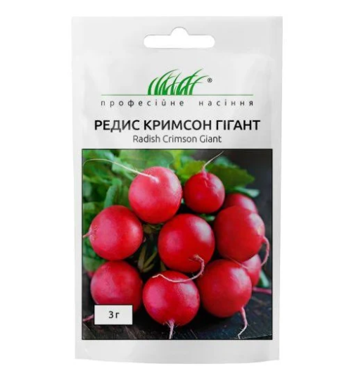Семена Редис Кримсон гигант Професійне насіння ТД Гекса-Украина 01-23-011 3 г (IR02141)