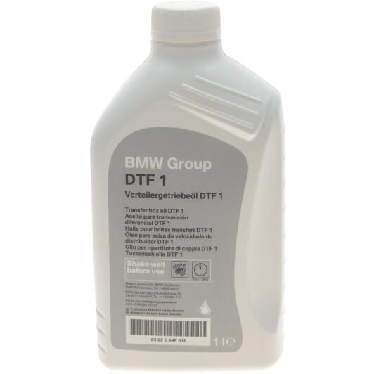 Трансмісійна олива BMW TF 0870 75W DTF 1 1 л (83222409710) Трансмісійна олива BMW TF 0870 75W DTF 1 1 л (83222409710)