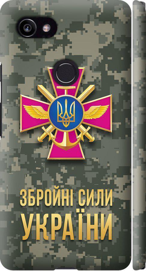 Чехол на Google PixeL 2 XL ЗСУ (5269m-1643-42517)