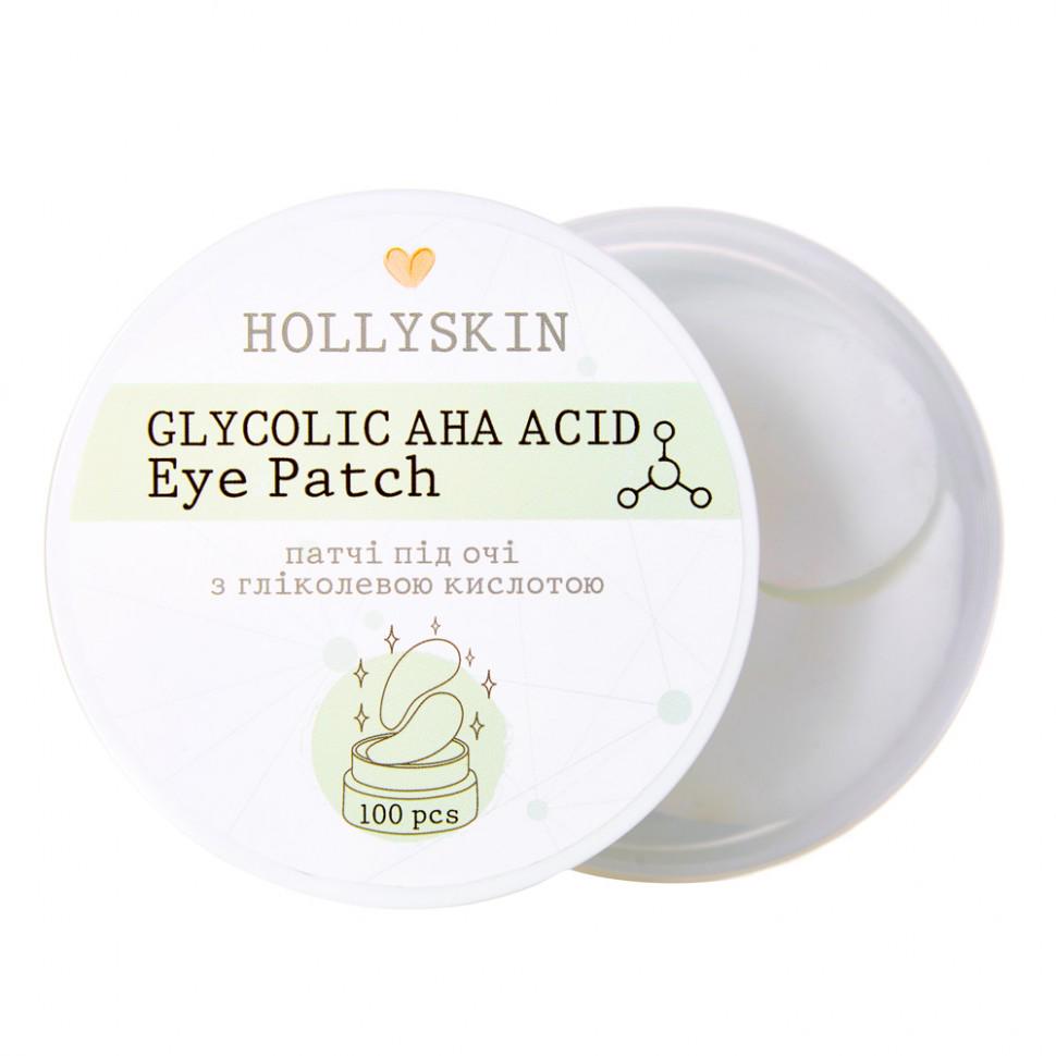 Патчи под глаза тканевые Hollyskin Glycolic AHA Acid Eye Patch
