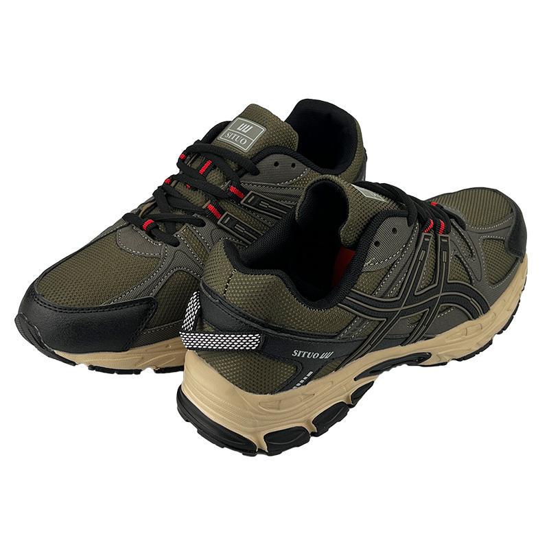 Кросівки чоловічі комбіновані 10469-5 p. 41 25,5 см Коричневий - фото 3 Кросівки чоловічі комбіновані 10469-5 p. 41 25,5 см Коричневий - фото 3