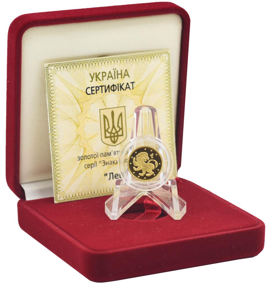 Коллекционная монета Украина 2 гривны 2008 «Знаки зодиака-Лев» Золото Proof KM 484 (М01264)