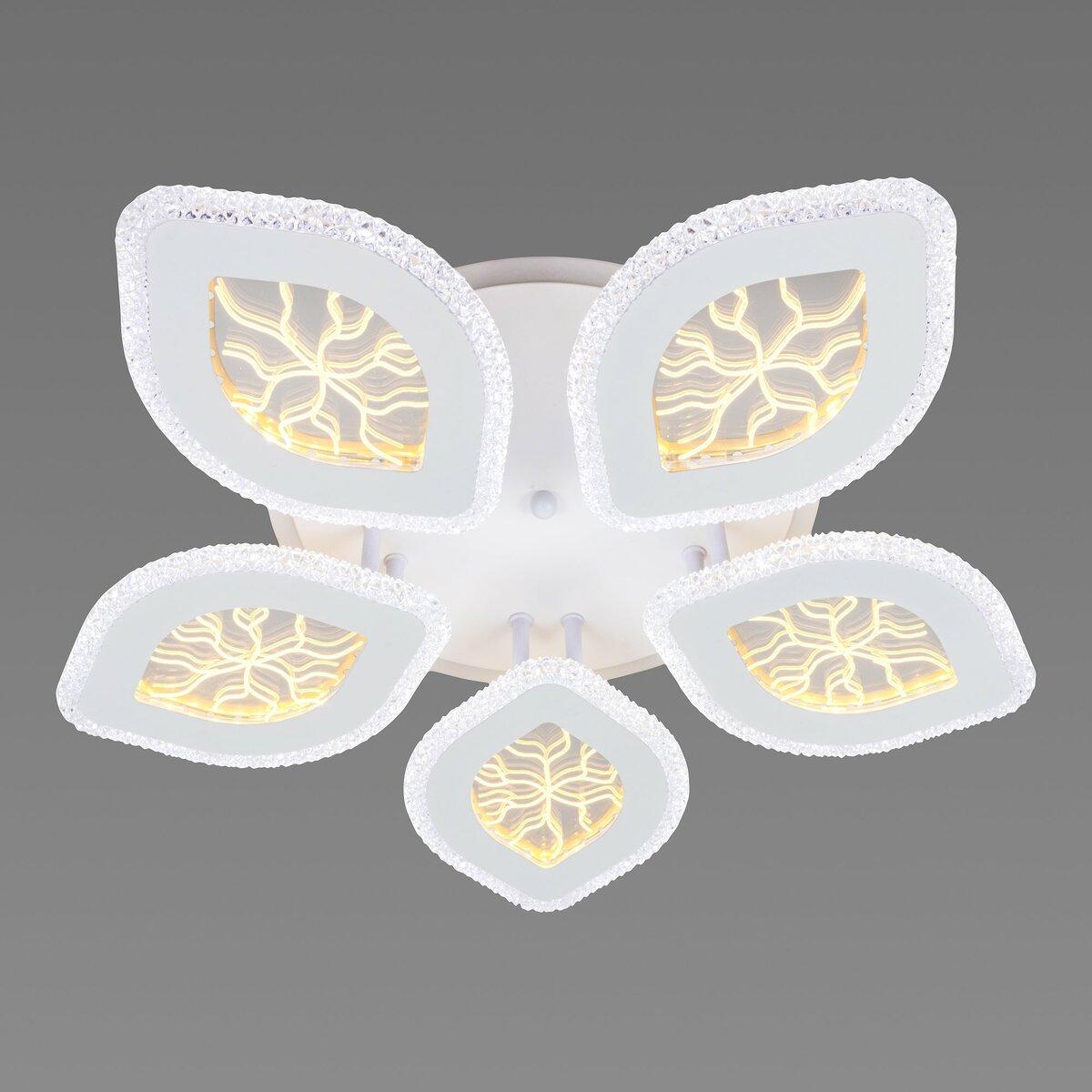 Люстра светодиодная Sirius на пять плафонов 81W 3000-6500К Белый (B S2313/5)