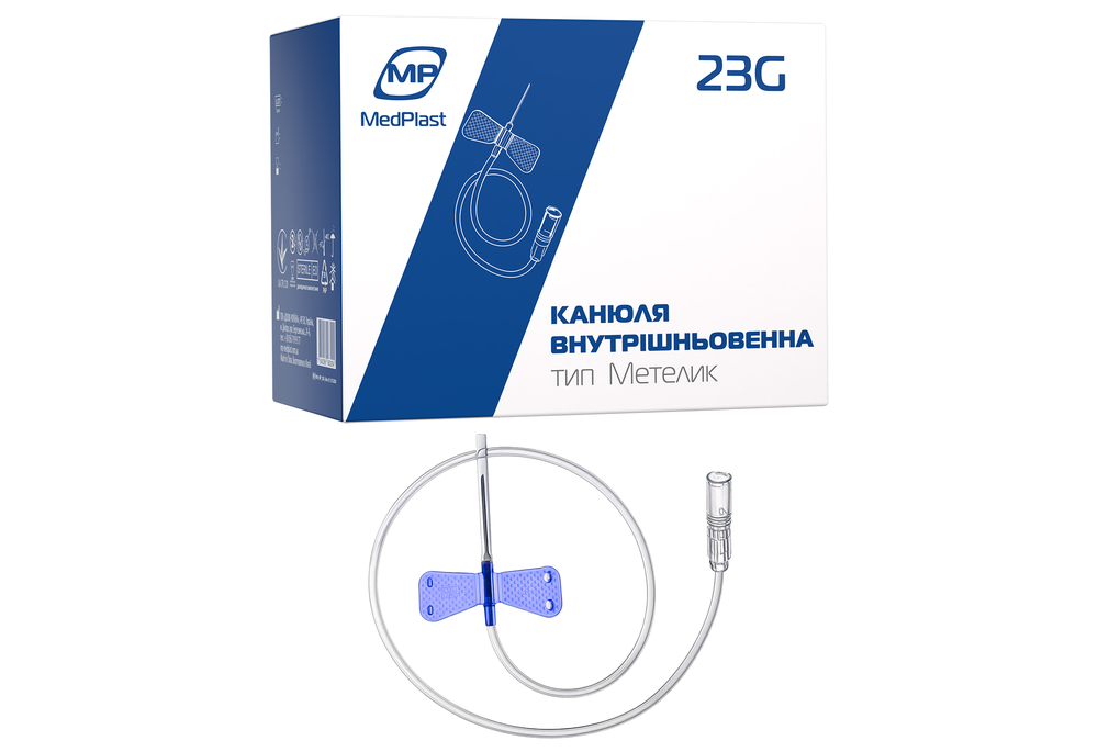 Канюля MedPlast 23G Бабочка (COM11758)