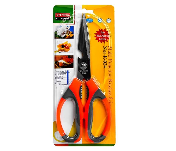 Кухонные ножницы Stenson 3в1 21 см (AN013383)