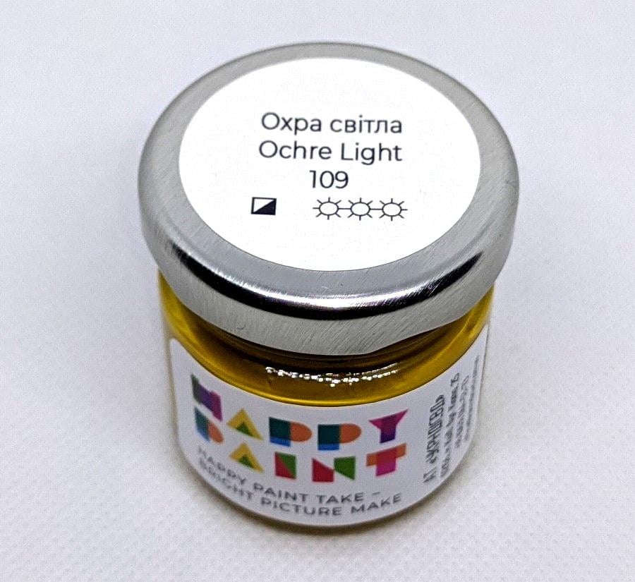 Масляная краска 109 Охра светлый - фото 1 Масляная краска 109 Охра светлый - фото 1