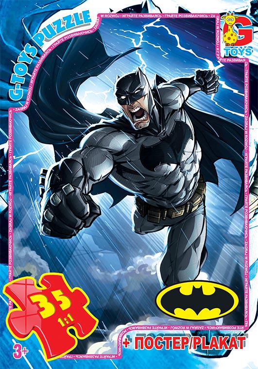 Пазли «Бетмен» 35 деталей 19х13х3см (BAT01)