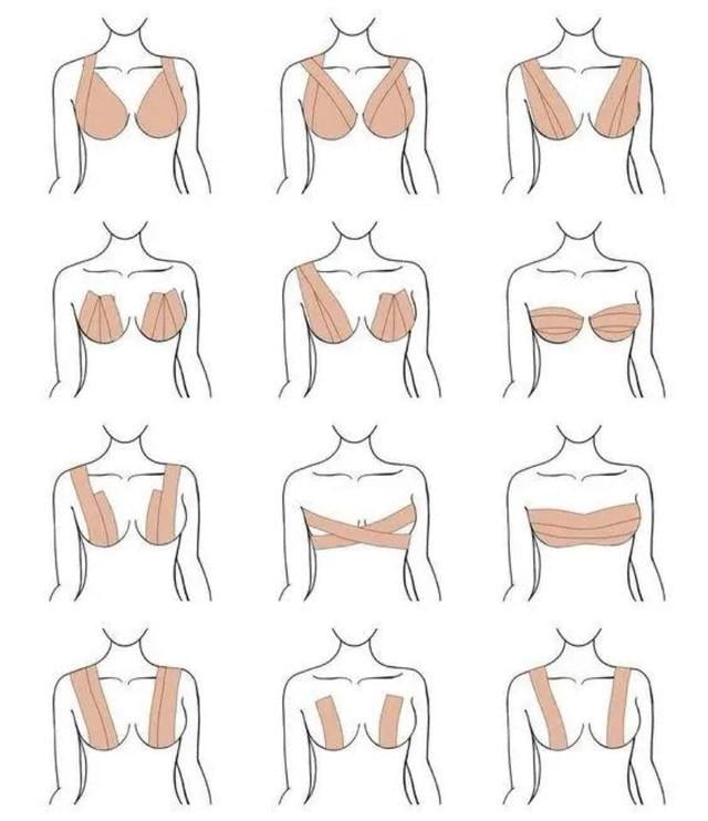 Бюстгальтер-пластырь для подтягивания груди (2577418584) - фото 4