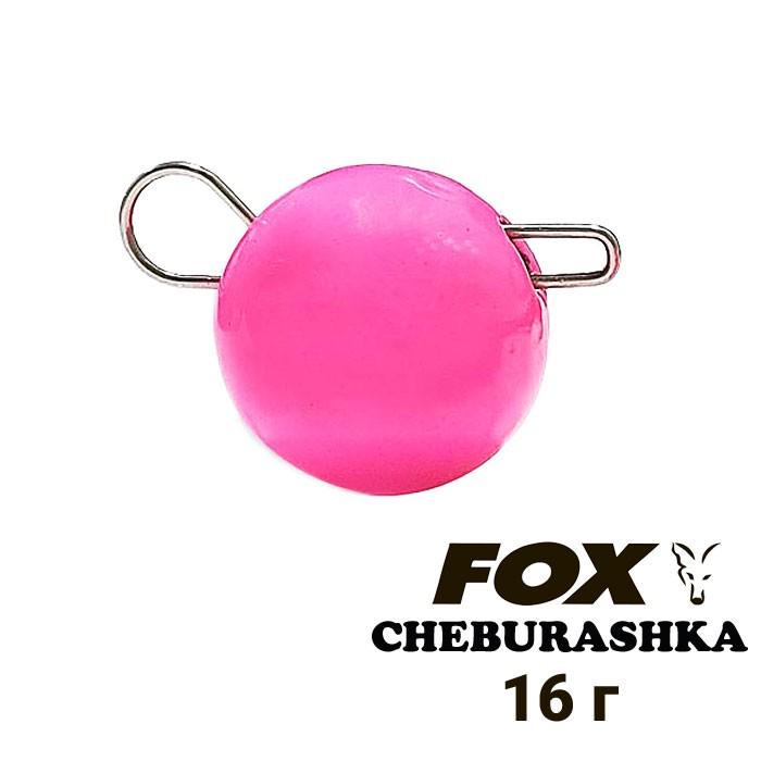 Груз свинцовый Fox Чебурашка 16 г 1 шт. Розовый (8648) - фото 2