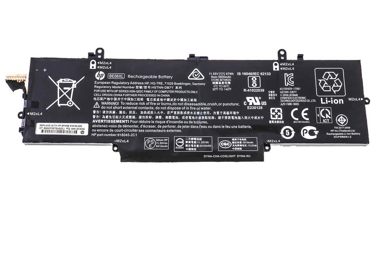 Акумулятор для HP EliteBook 1040 G4 (918045-271/HSTNN-1B7V)