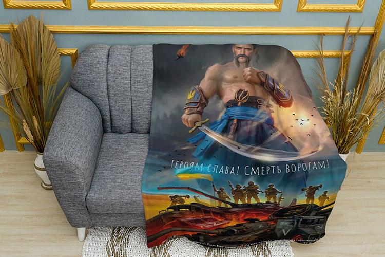 Плед PromoZP Казак с военными плюш двухслойный 150х210 см (111532-3)