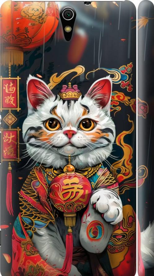 Чехол на Sony Xperia C5 Ultra Dual E5533 China Cat v2 (6135c-506-42517) Чехол на Sony Xperia C5 Ultra Dual E5533 China Cat v2 (6135c-506-42517)
