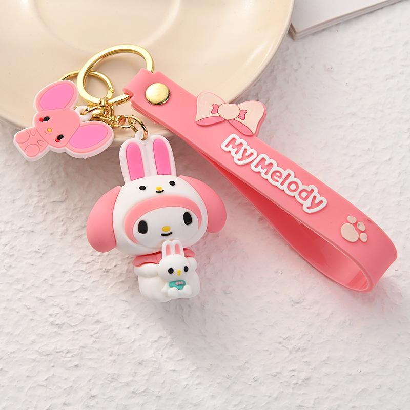 Брелок My Melody Hello Kitty Розовый (0102)