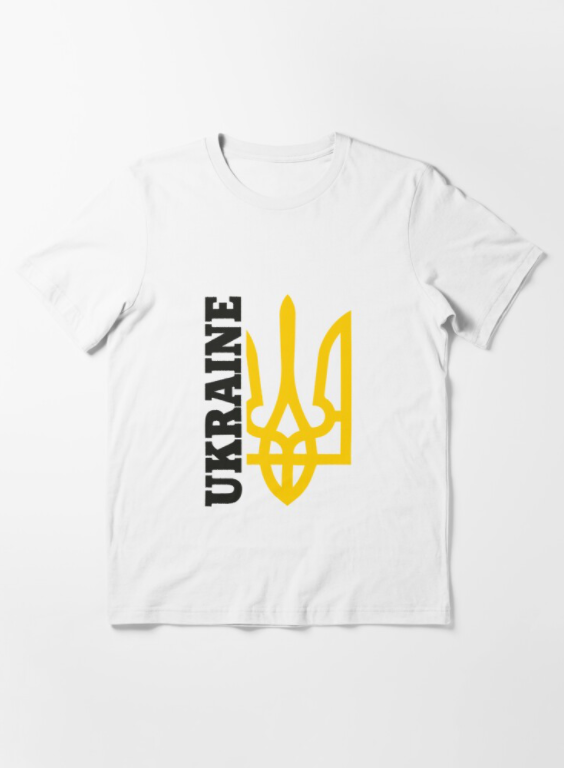 Футболка мужская патриотическая Stedman с принтом Ukraine Герб Украины L Белый (УКР83-1691198696)