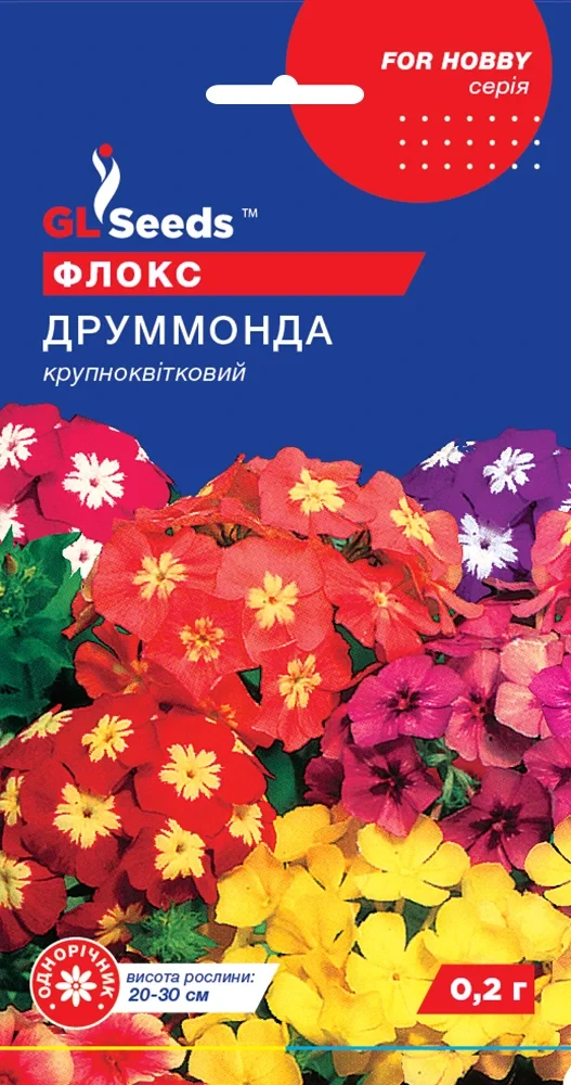Семена цветов GL Seeds Флокс Друммонда смесь 0,2 г (GL-1078)
