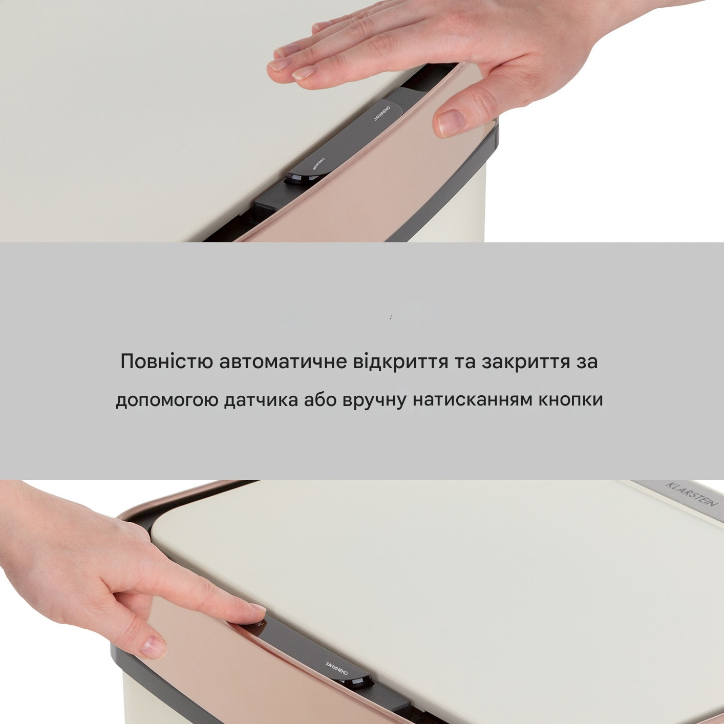 Мусорный бак KLARSTEIN Royal Trash 72 л из нержавеющей стали (10035364) - фото 7 Мусорный бак KLARSTEIN Royal Trash 72 л из нержавеющей стали (10035364) - фото 7