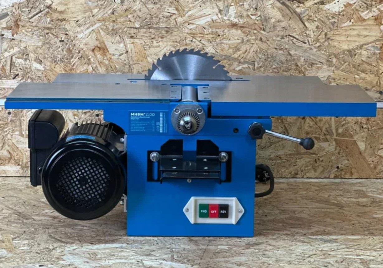 Верстат деревообробний KRAISSMANN MHBM 1100 - фото 2 Верстат деревообробний KRAISSMANN MHBM 1100 - фото 2