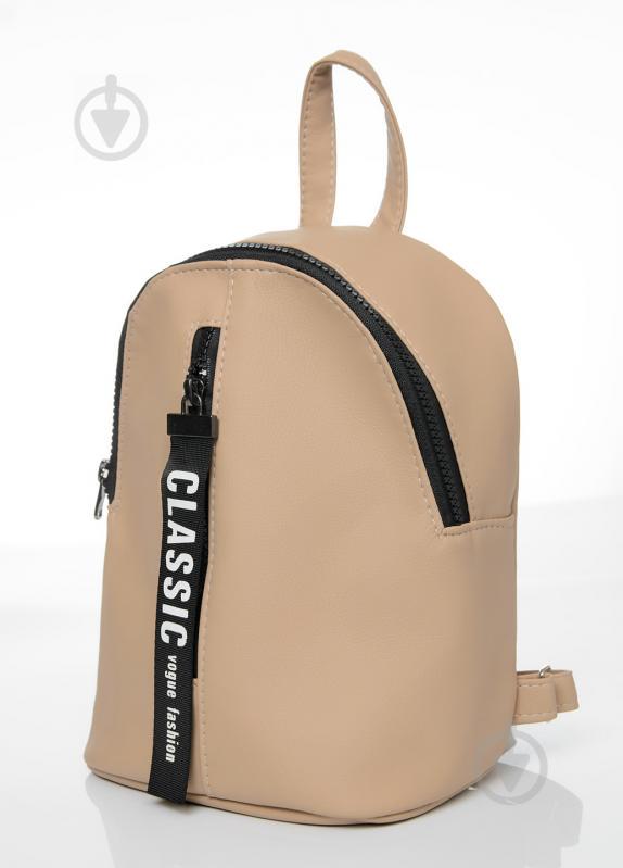 Рюкзак прогулочный Sambag Mane MQT Бежевый (18228026e)
