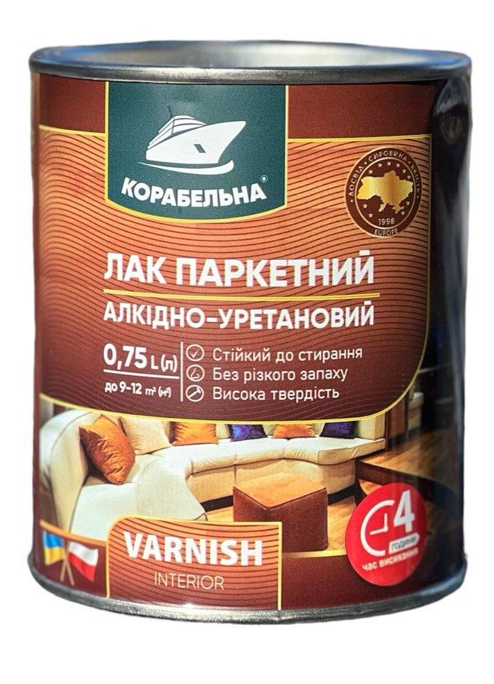 Лак паркетный алкидно-уретановый корабельный 0,75 л Бесцветный (31641838) Лак паркетный алкидно-уретановый корабельный 0,75 л Бесцветный (31641838)