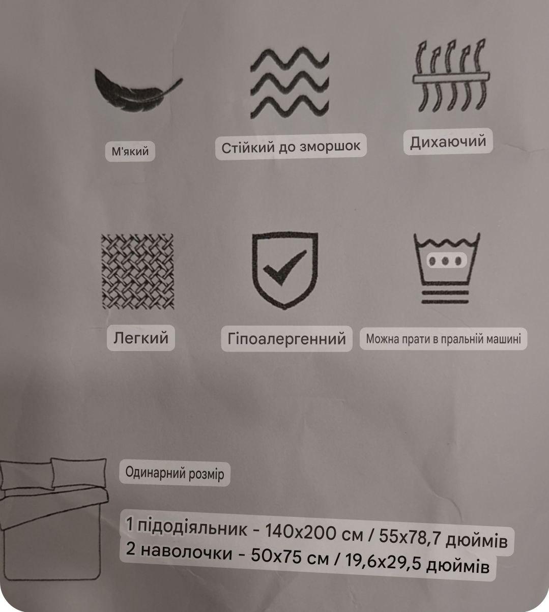 Пододеяло двухстороннее Лило и Стич 140х200 см и 2 наволочки 50х70 см (1334) - фото 7 Пододеяло двухстороннее Лило и Стич 140х200 см и 2 наволочки 50х70 см (1334) - фото 7