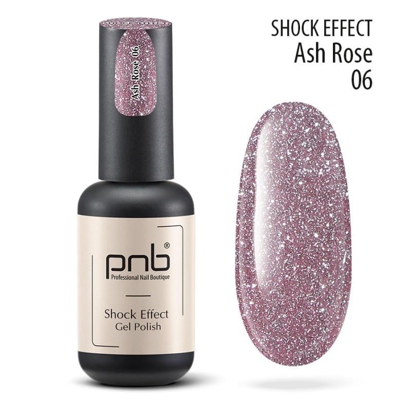 Гель-лак светоотражающий PNB Shock Effect №06 8 мл Ash rose