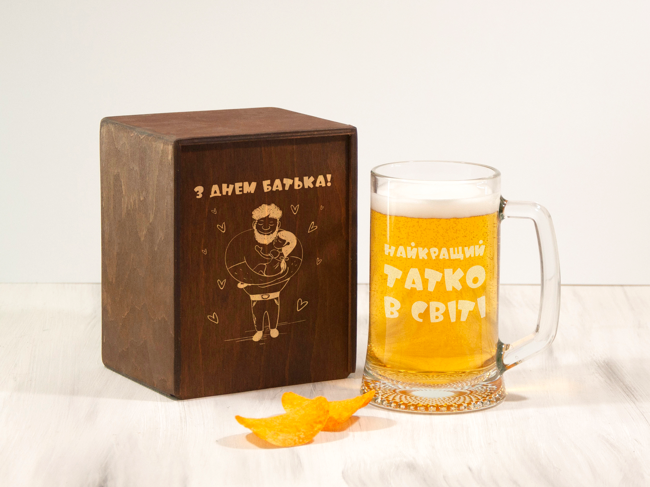 Келих для пива Woodpresent День батька у дерев'яній коробці