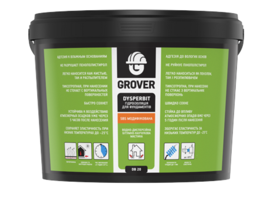 Мастика битумно-каучуковая Grover DYSPERBIT для гидроизоляции фундаментов 10 кг (2456254400)