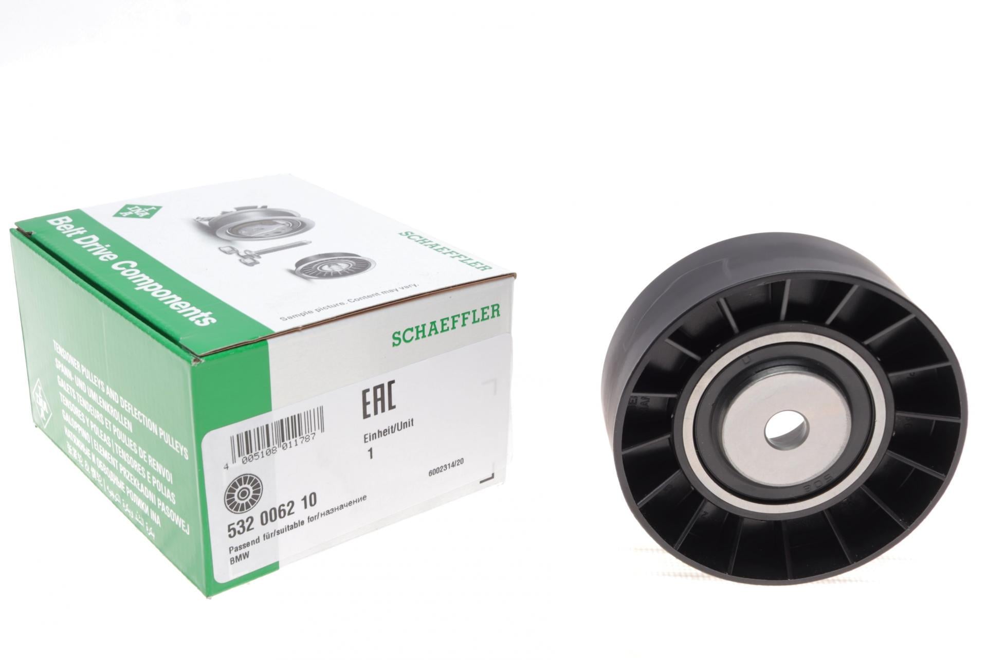 Ролик генератора INA 532 0062 10 BMW 5 E34/E39/7 E32/E38/8 E31 3.0/4.4 86-04 паразитный M60/M62 Ролик генератора INA 532 0062 10 BMW 5 E34/E39/7 E32/E38/8 E31 3.0/4.4 86-04 паразитный M60/M62