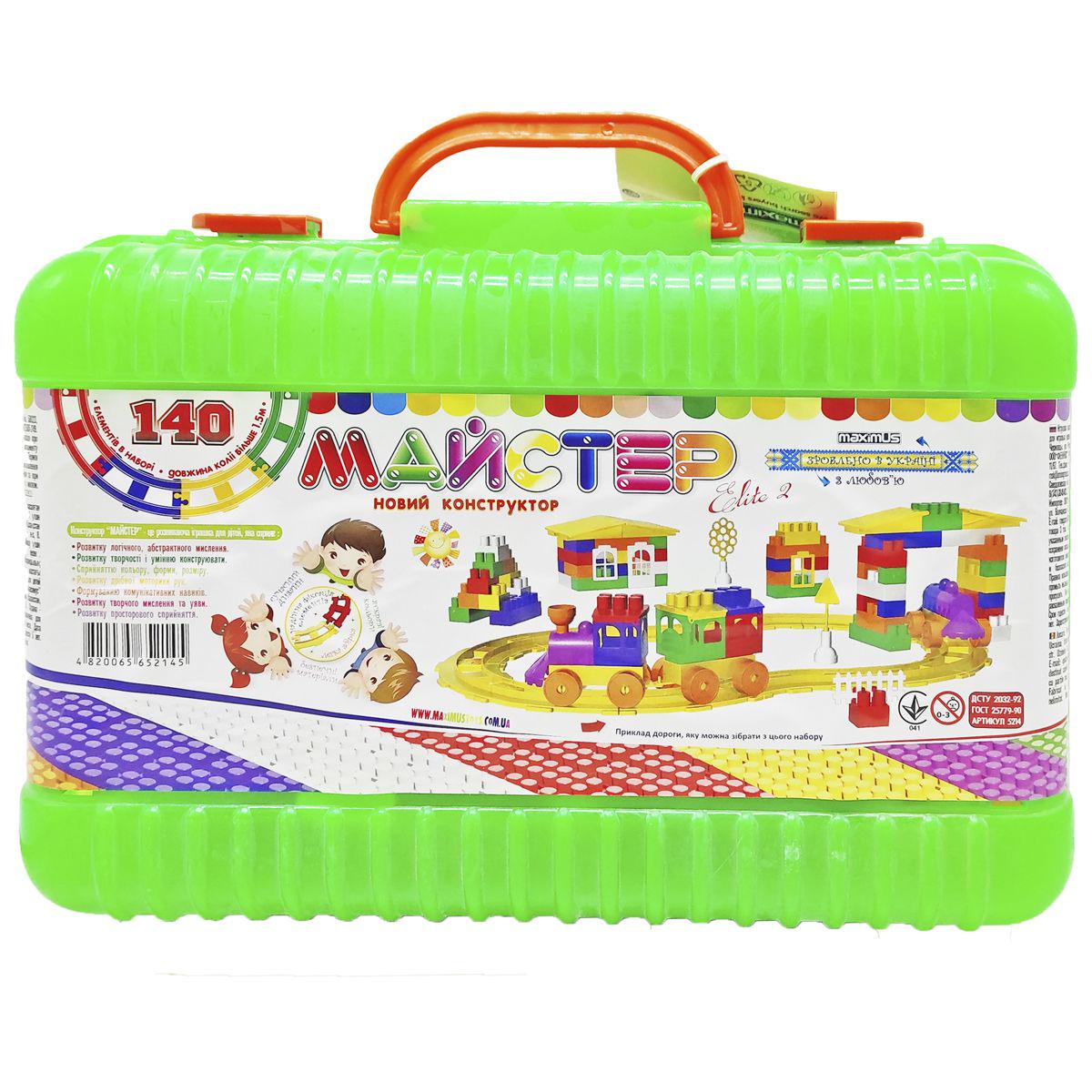Конструктор Мастер Элит 5214 (35625)