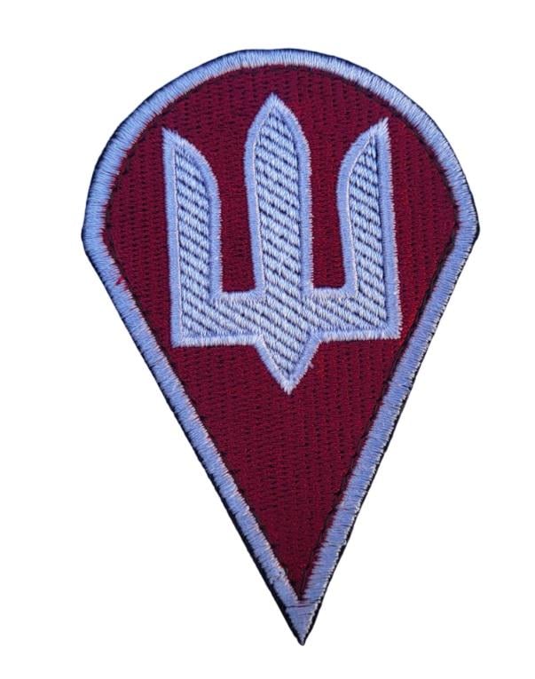 Шеврон Трезубец ДШВ (3442372)