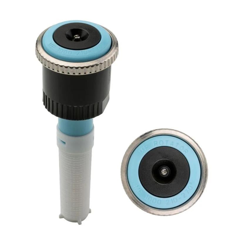 Форсунка HUNTER MP Rotator MP 1000-210 - фото 2