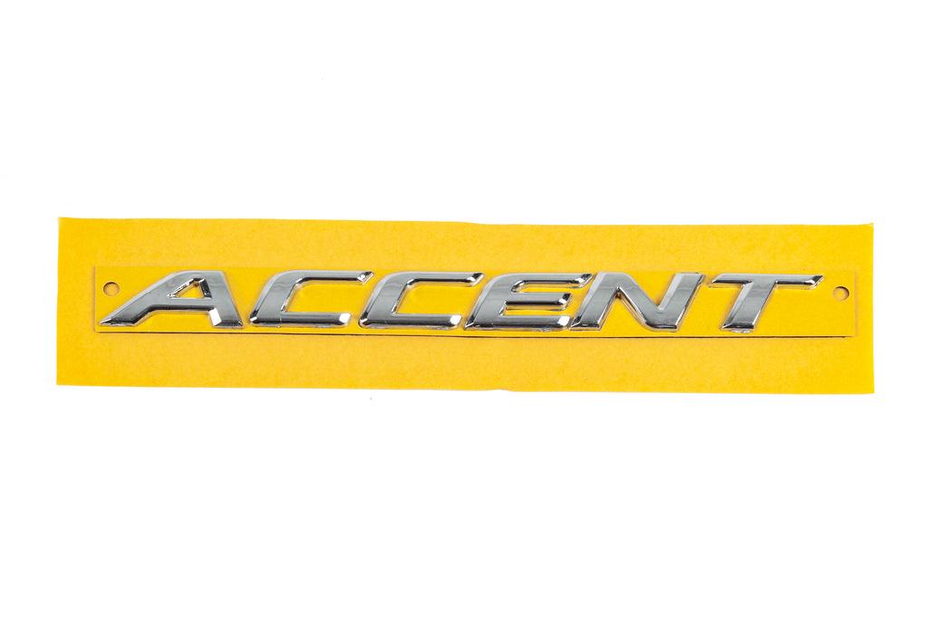 Надпись Accent 86311-1R000 Davs Auto для Hyundai Accent 2011-2017 гг. abs-пластик Хром