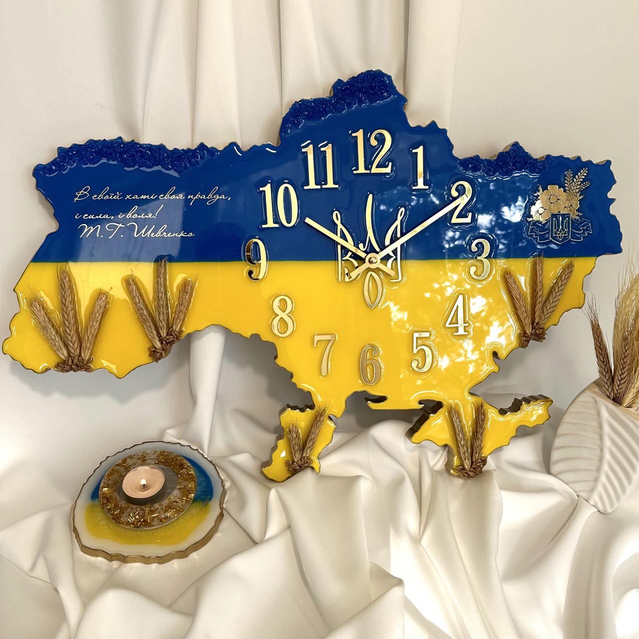 Годинник настінний з епоксидної смоли Карта України 140х94 см