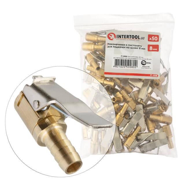 Наконечники для пістолета для підкачування Intertool PT-5008 на шланг 8 мм 50 шт. (129820)