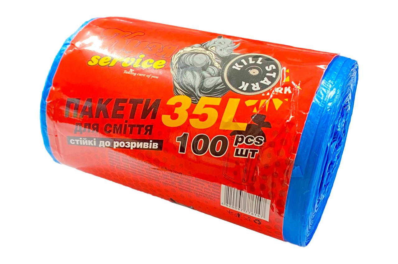Пакет для сміття щільний 480х580 мм 35 л 100 шт. (105466)