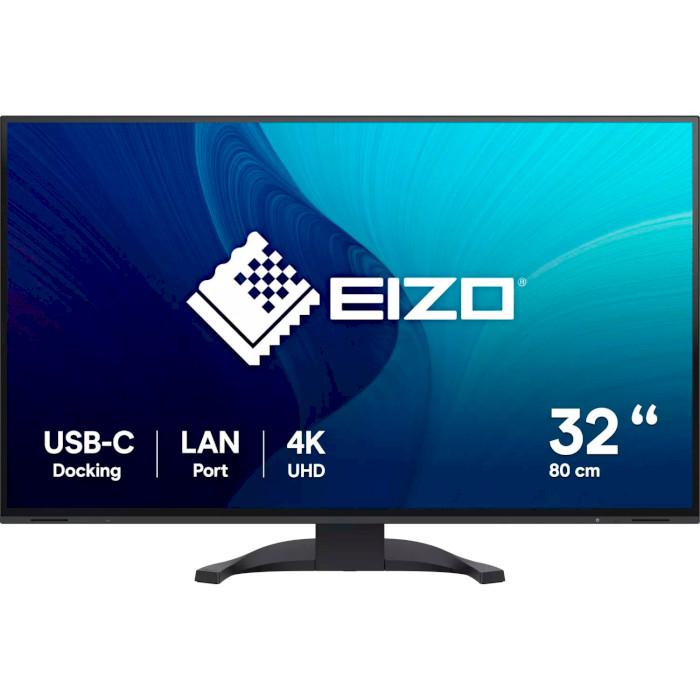 Монитор EIZO FlexScan EV3240X-BK IPS безрамочный/поворотный экран 31,5" Черный (e1df3aac) - фото 2