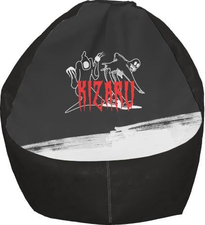 Кресло-груша Кизару Kizaru 5 M (13242777)
