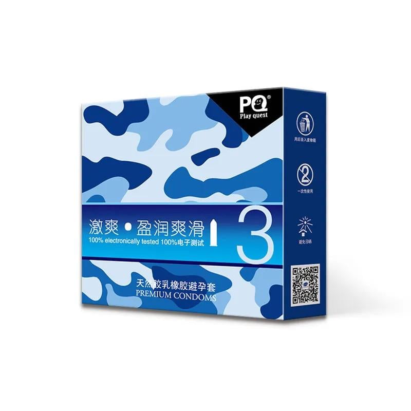 Презервативи класичні 3 шт. (byt-104)