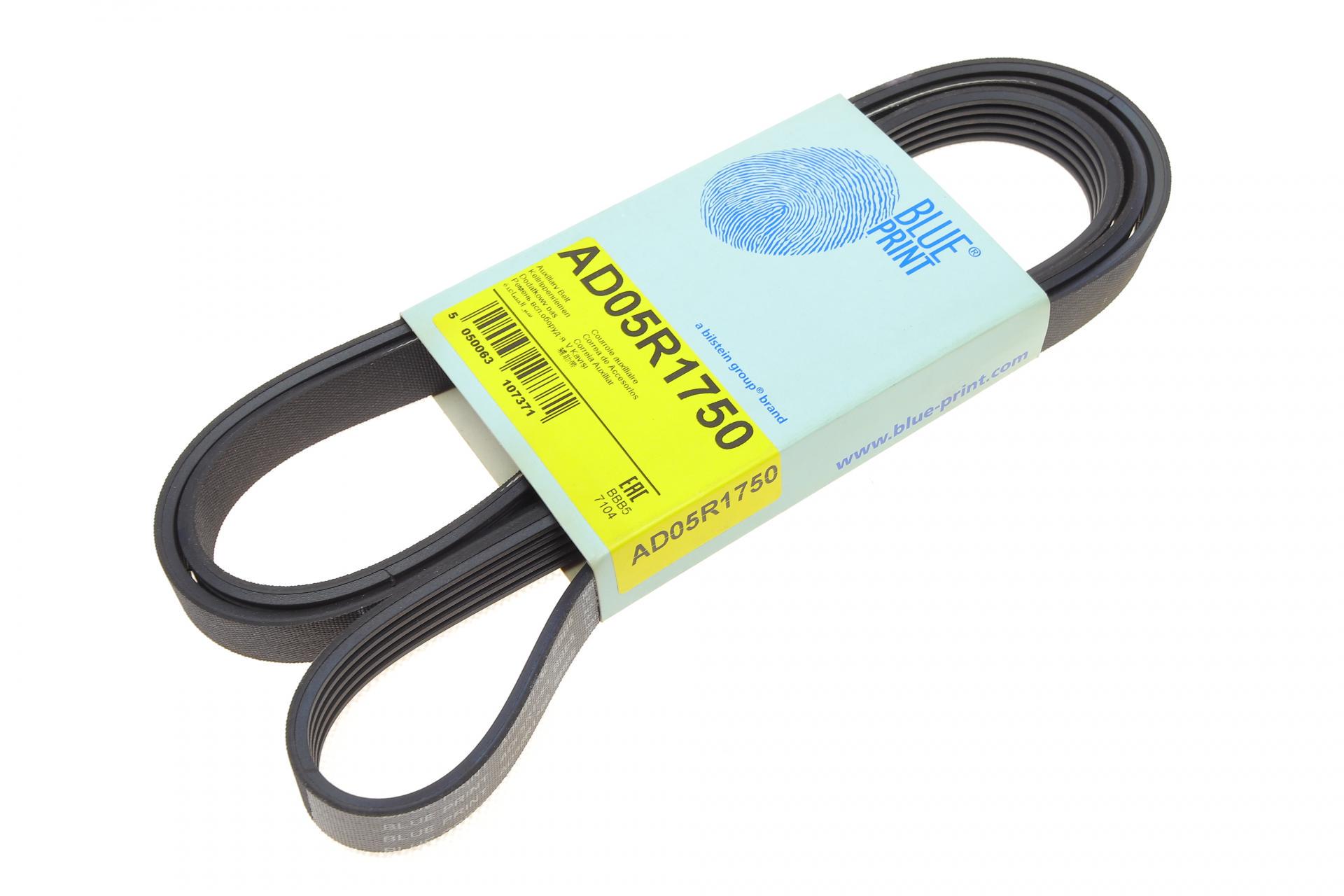 Ремень генератора BLUE PRINT для Renault Kangoo 1.4-1.6i, 97-/Hyundai Matrix/Kia Rio II 1.5 CRDi 04- (5PK1750 (AD05R1750)