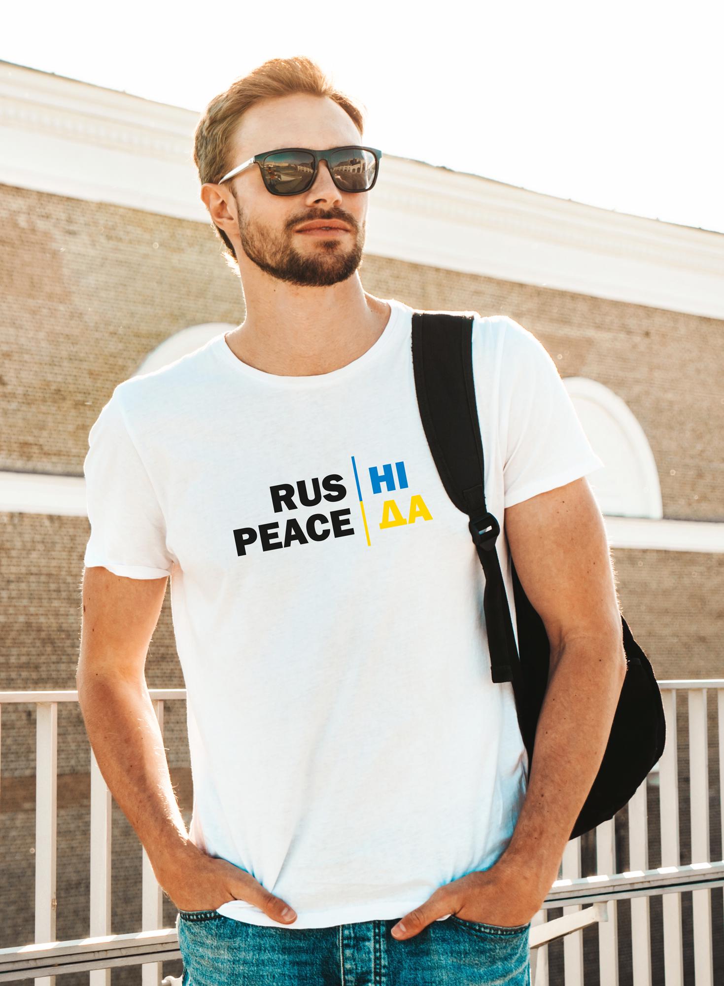 Футболка мужская "RUS НІ PEACE ДА" M Белый
