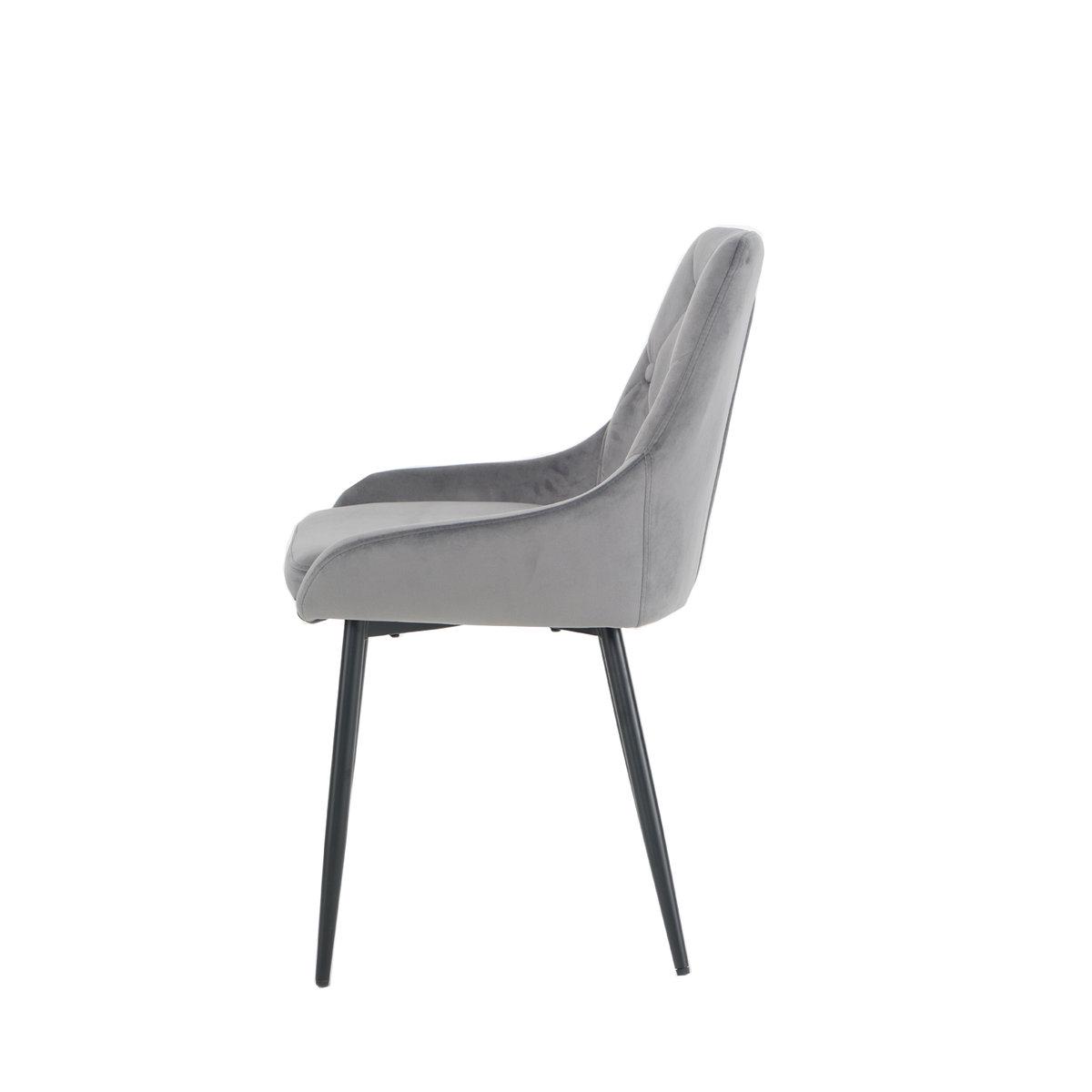 Стул кухонный Intarsio Alfie Черный/Серый (13768599) - фото 4 Стул кухонный Intarsio Alfie Черный/Серый (13768599) - фото 4