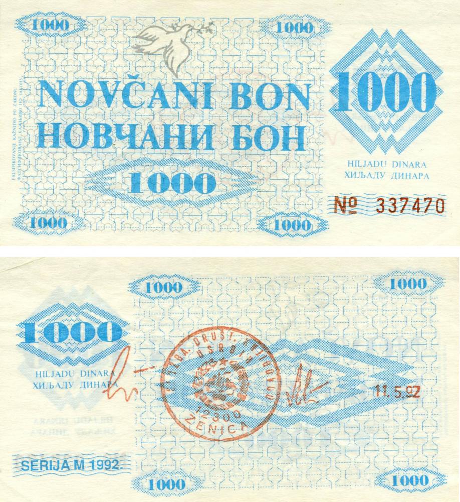 Коллекционная банкнота Босния и Герцеговина 1000 динаров 1992 VF-AU P8 (Б13156)