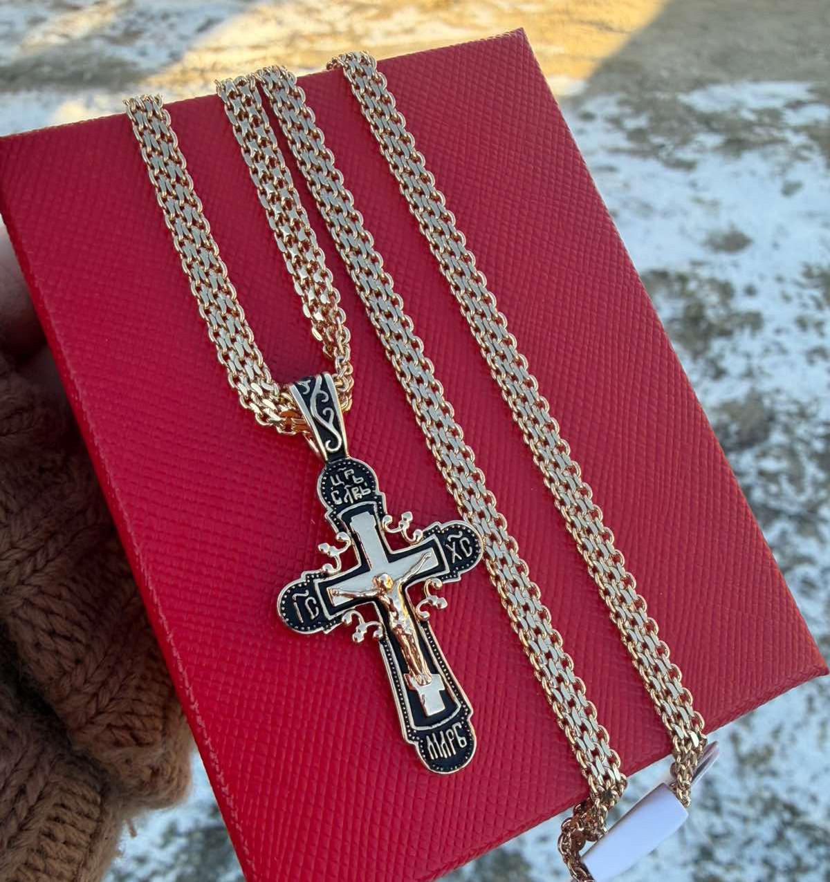 Набор украшений Xuping цепочка плетение двойной бисмарк 50, 55 см 4 мм/крестик Православный 4,5х2,3 см 18к 585п Золотой (82-055-1)